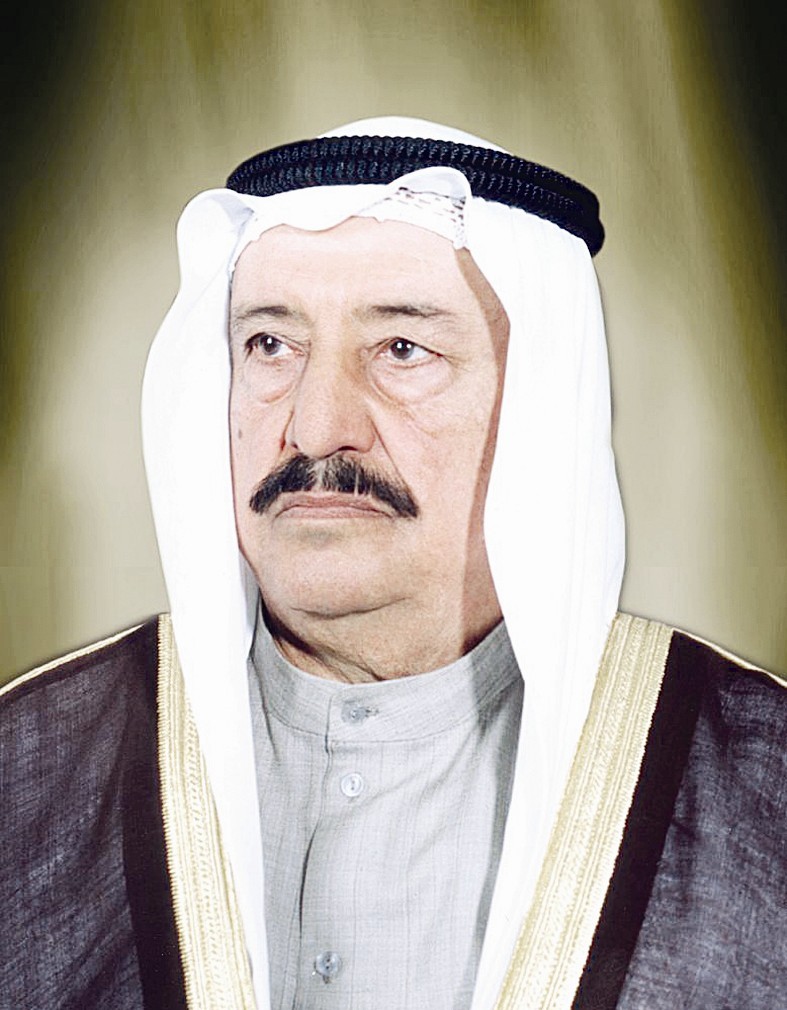 سالم العلي