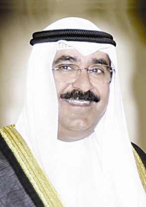 مشعل الأحمد