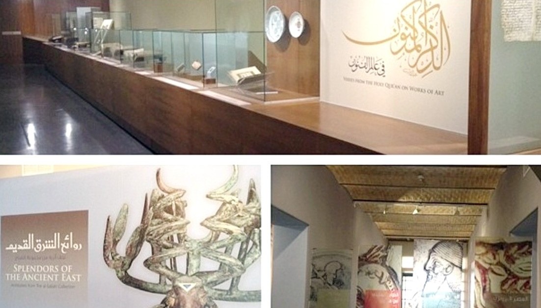 u0645u0639u0631u0648u0636u0627u062a u0625u0633u0644u0627u0645u064au0629 u0641u064a u0627u0644u0645u0631u0643u0632 u0627u0644u062bu0642u0627u0641u064a