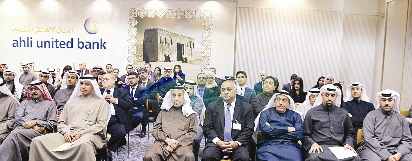 مجموعة من المشاركين في الندوة