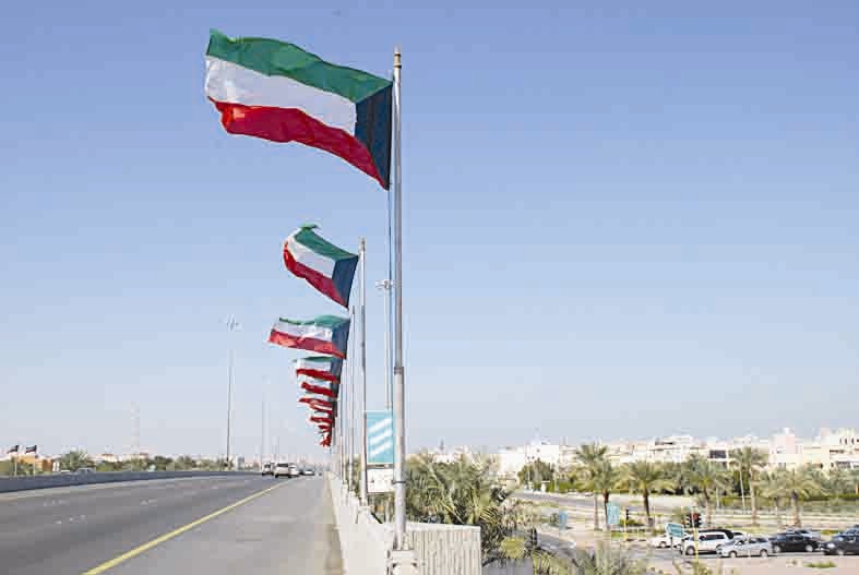 أعلام في شوارع البلاد