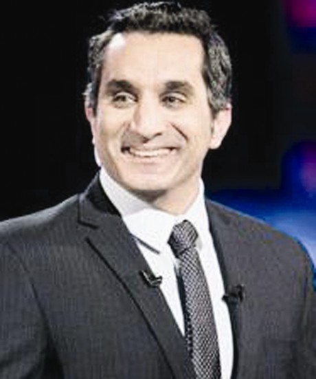 u0628u0627u0633u0645 u064au0648u0633u0641