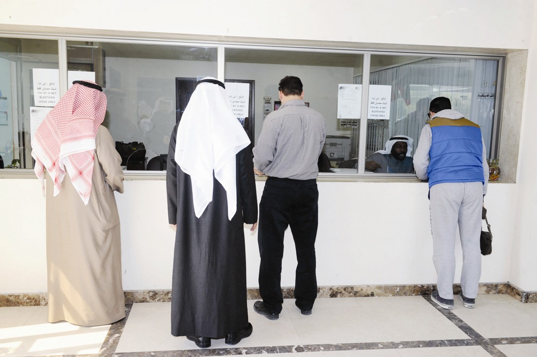 u0625u0646u0647u0627u0621 u0627u0644u0645u0639u0627u0645u0644u0627u062a u0628u0643u0644 u064au0633u0631