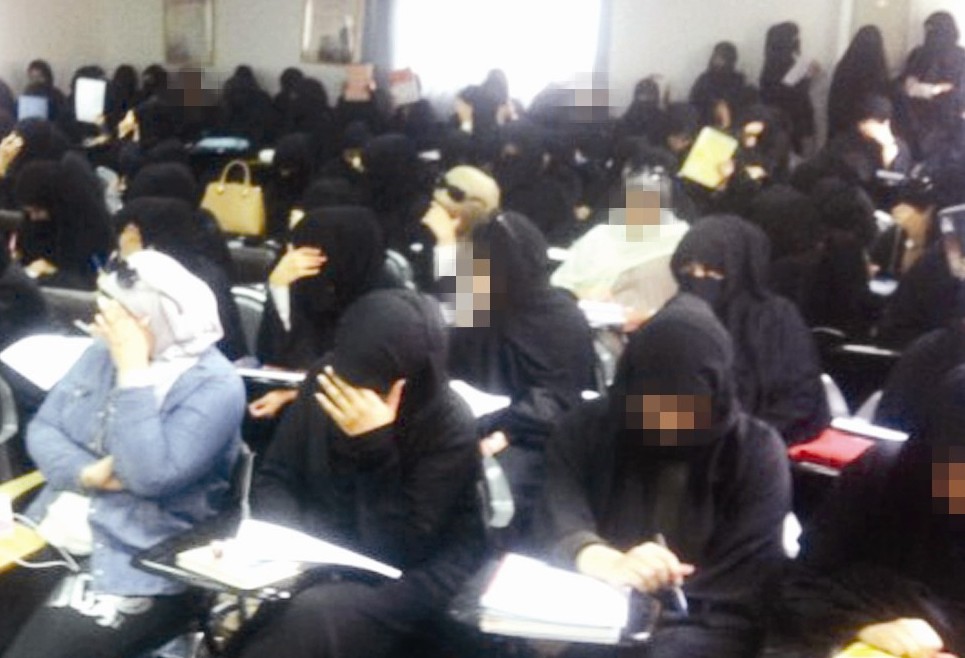 u0636u064au0642 u0627u0644u0642u0627u0639u0629 u0648u0627u0643u062au0638u0627u0638u0647u0627 u0627u062cu0628u0631 u0627u0644u062cu0627u0645u0639u064au0627u062a u0639u0644u0649 u0646u0647u0644 u0627u0644u0639u0644u0645 u0648u0642u0648u0641u0627u064b