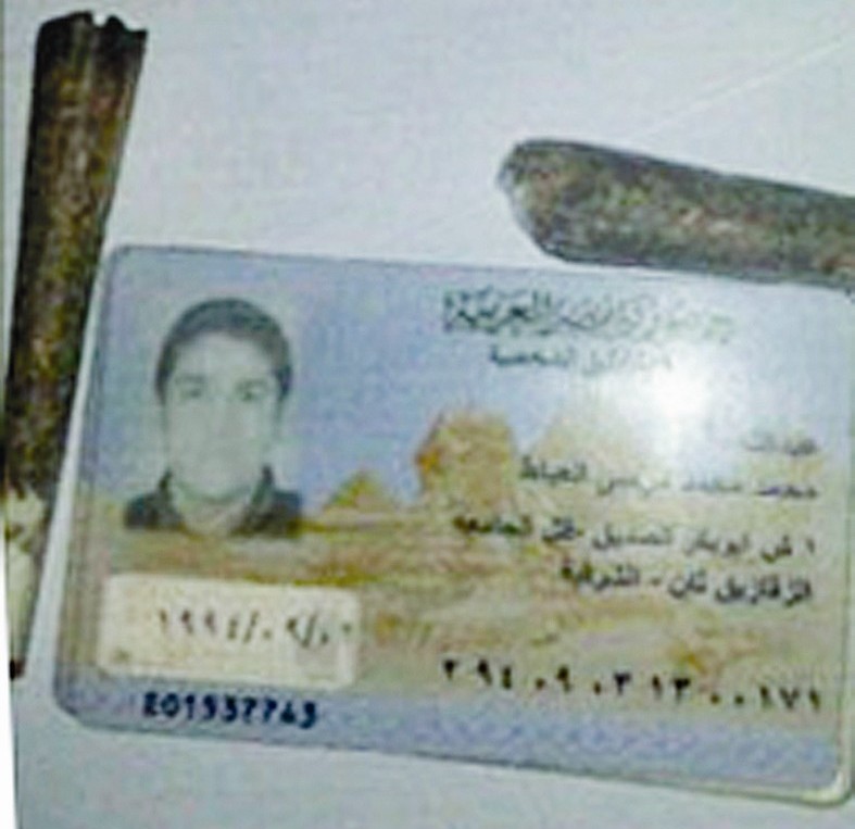 u0647u0648u064au0629 u0646u062cu0644 u0645u0631u0633u064a u0648u0633u064au062cu0627u0631u062au0627 u062du0634u064au0634 u0636u0628u0637u062au0627 u0645u0639u0647 u0648u0635u062fu064au0642u0647