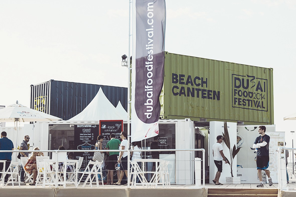 «Beach Canteen»... اختيار كل العائلة