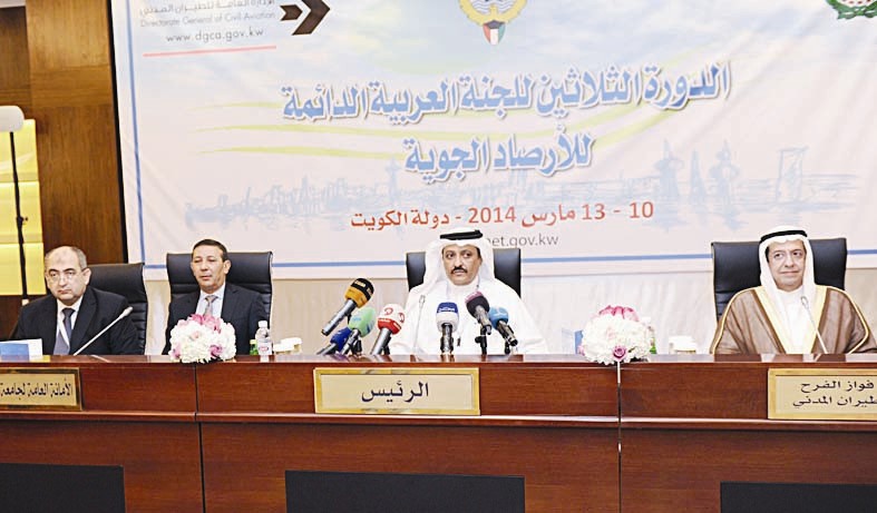 u0627u0644u0641u0631u062d u0645u062au062du062fu062bu0627u064b u0641u064a u0627u0644u0645u0624u062au0645u0631 u0627u0644u0635u062du0627u0641u064a