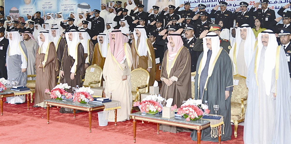 u0646u0627u0626u0628 u0627u0644u0623u0645u064au0631 u0645u062au0648u0633u0637u0627u064b u0627u0644u063au0627u0646u0645 u0648u0627u0644u062eu0631u0627u0641u064a u0648u0646u0627u0635u0631 u0627u0644u0645u062du0645u062f u0648u0643u0628u0627u0631 u0627u0644u062du0636u0648u0631