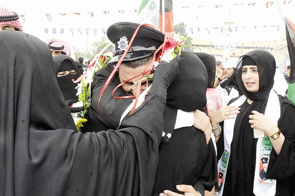 تهنئة من الوالدة