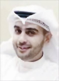 u0635u0644u0627u062d u0627u0644u0641u0647u062f