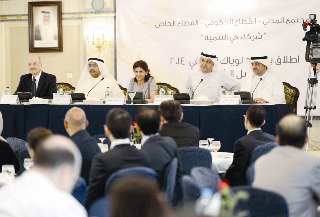 u0627u0644u0645u062au062du062fu062bu0648u0646 u0641u064a u0627u0644u0645u0624u062au0645u0631 (u062au0635u0648u064au0631 u0637u0627u0631u0642 u0639u0632u0627u0644u062fu064au0646)