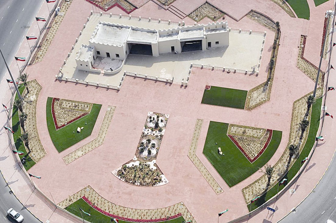 u0635u0648u0631u0629 u0645u0646 u0623u0639u0644u0649