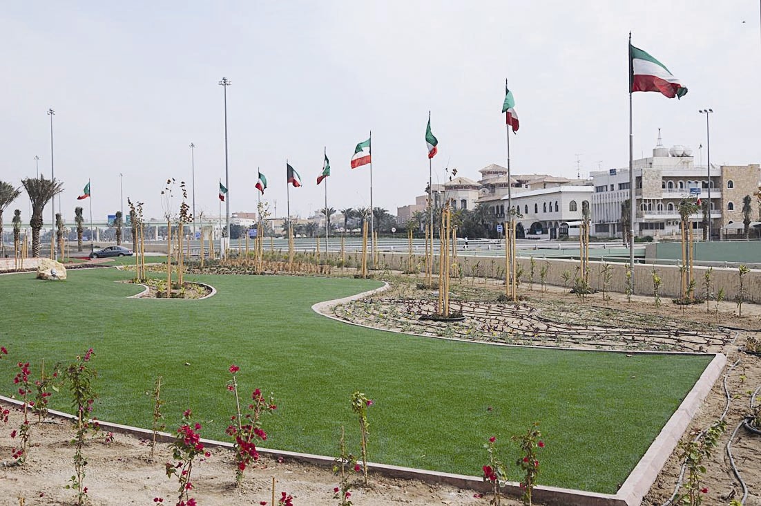 دوار الجهراء