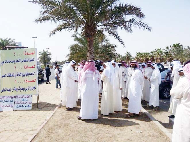 جانب آخر من الاعتصام