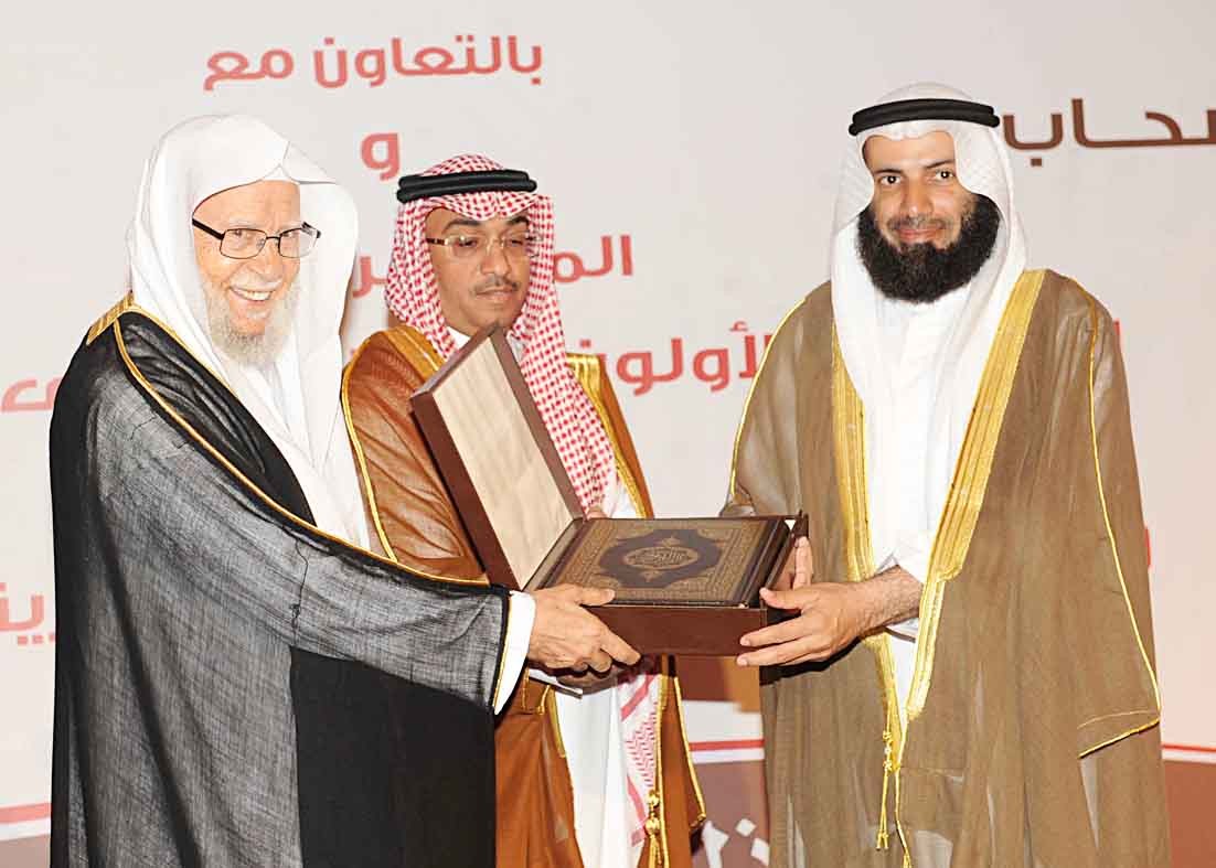 درع تكريمية