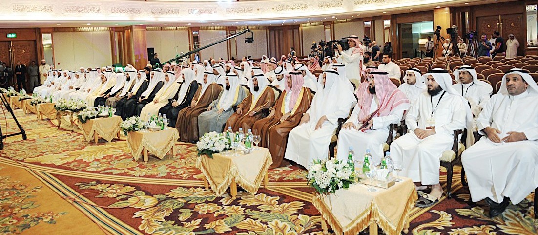 جانب من الحضور