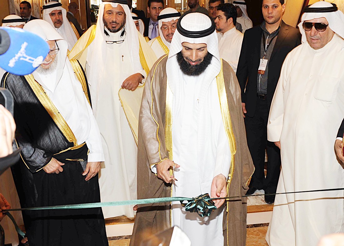 u0627u0641u062au062au0627u062d u0627u0644u0645u0639u0631u0636 (u062au0635u0648u064au0631 u062cu0644u0627u0644 u0645u0639u0648u0636)