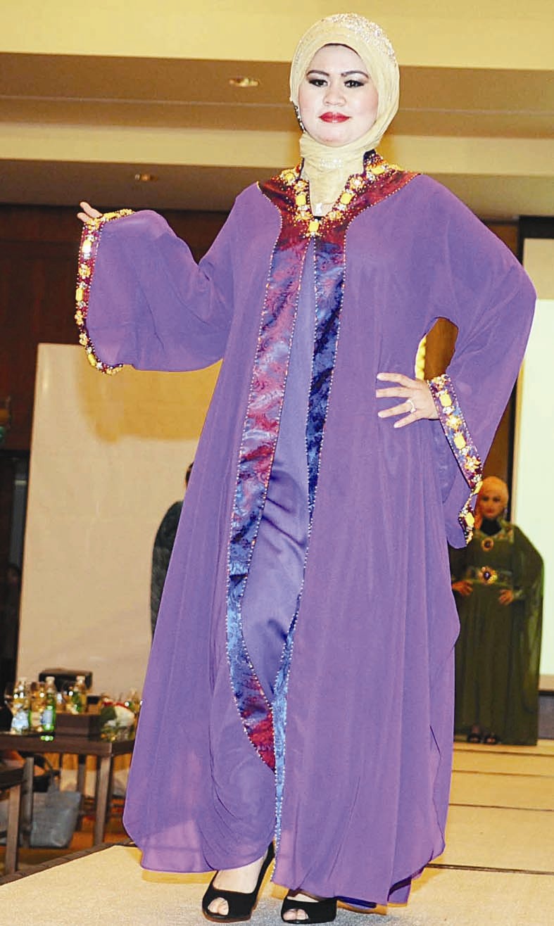 زي اندونيسي