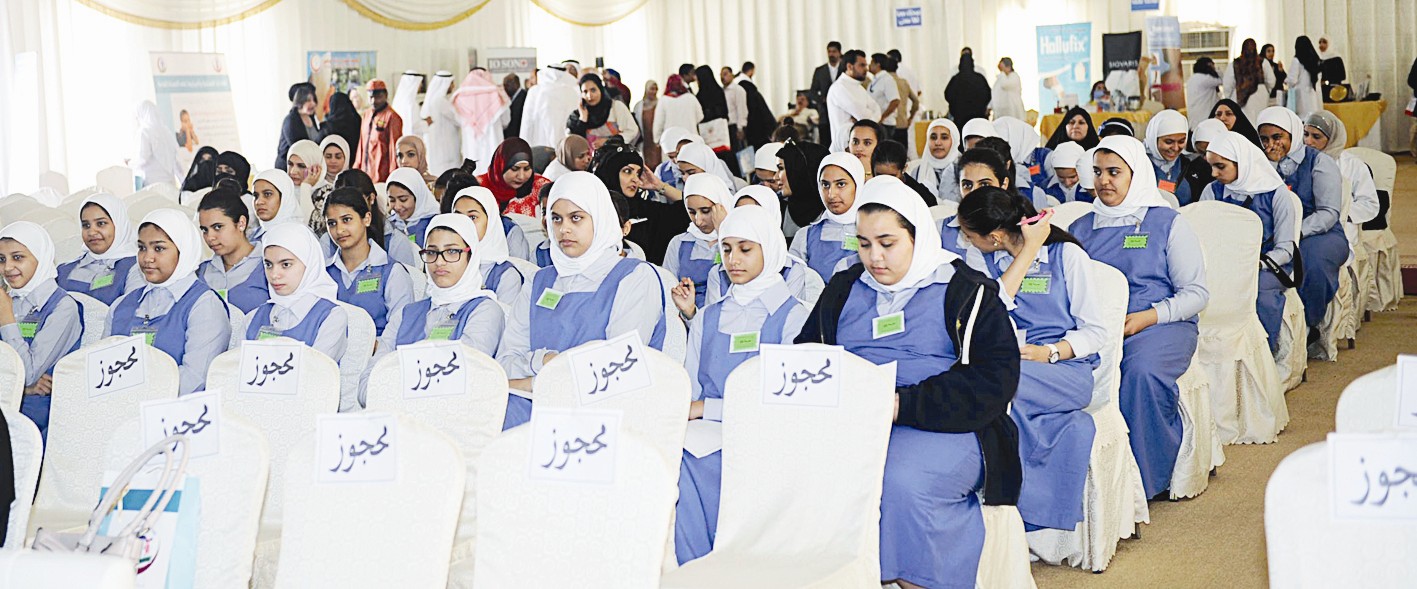 الطالبات المشاركات