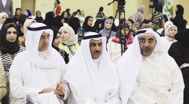 جانب من الحضور