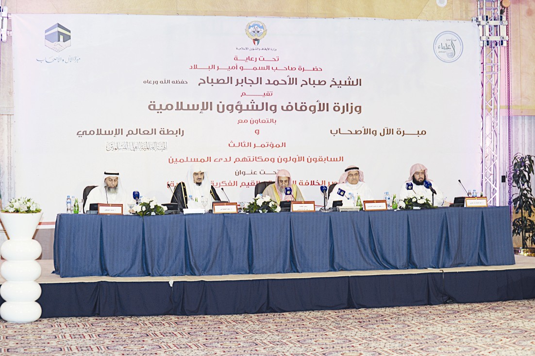 u0627u0644u0645u062au062du062fu062bu0648u0646 u0641u064a u0627u0644u0648u0631u0634u0629 (u062au0635u0648u064au0631 u062cu0644u0627u0644 u0645u0639u0648u0636)