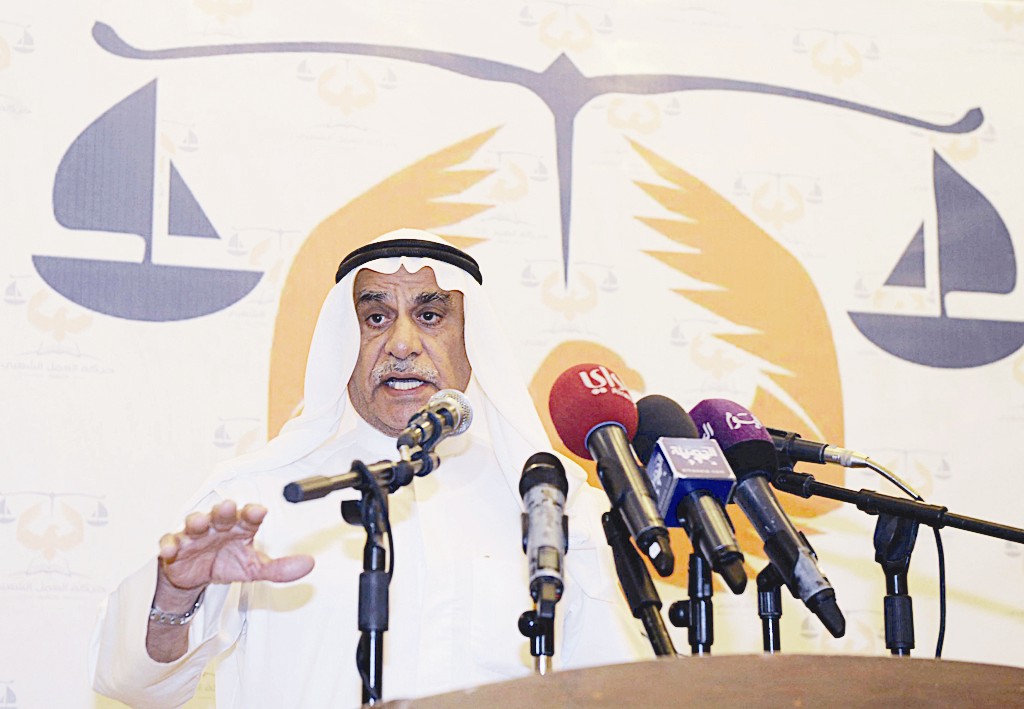 u0627u0644u0633u0639u062fu0648u0646 u064au0644u0642u064a u0643u0644u0645u062au0647