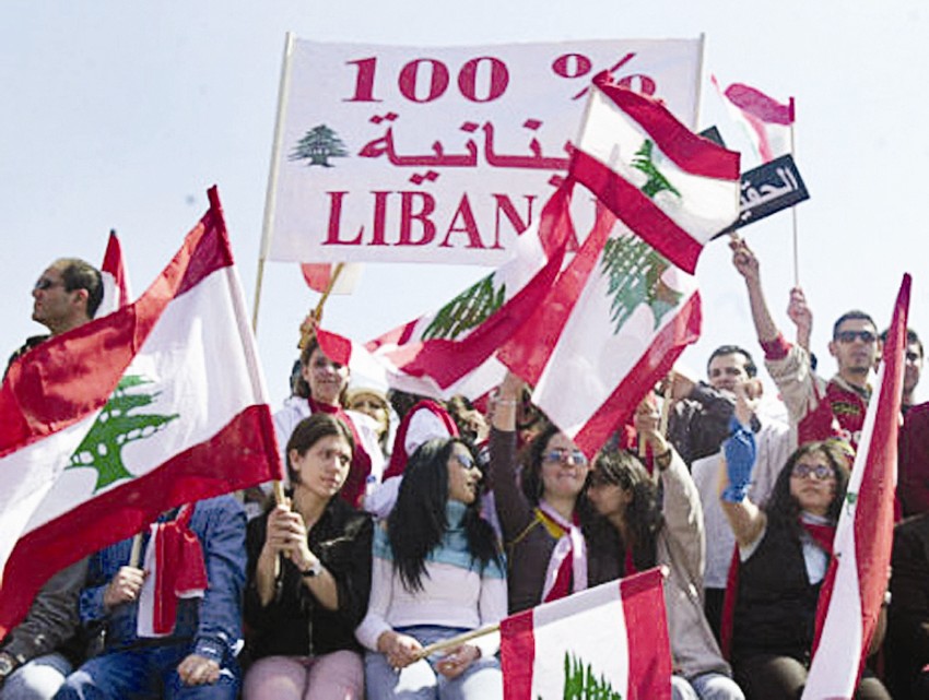 جمهور «14 آذار» في إحدى التظاهرات
