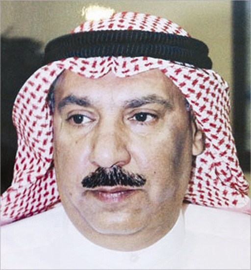 u0627u0644u0639u0642u064au062f u0639u0628u062fu0627u0644u0631u062du0645u0646 u0627u0644u0635u0647u064au0644