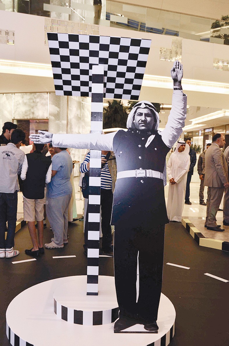 مجسم لشرطي مرور في الستينات