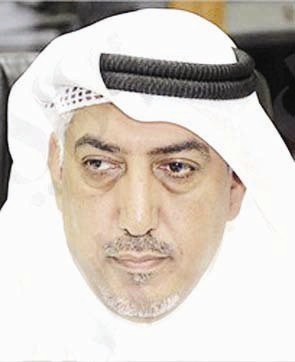 u0645u0647u0644u0647u0644 u0627u0644u0645u0636u0641