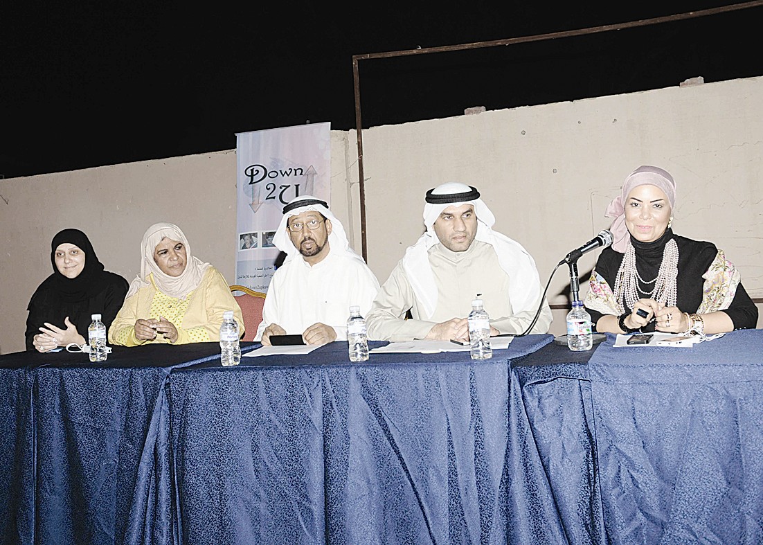 u0627u0644u0645u062au062du062fu062bu0648u0646 u0641u064a u0627u0644u0646u062fu0648u0629 (u062au0635u0648u064au0631 u062cu0644u0627u0644 u0645u0639u0648u0636)