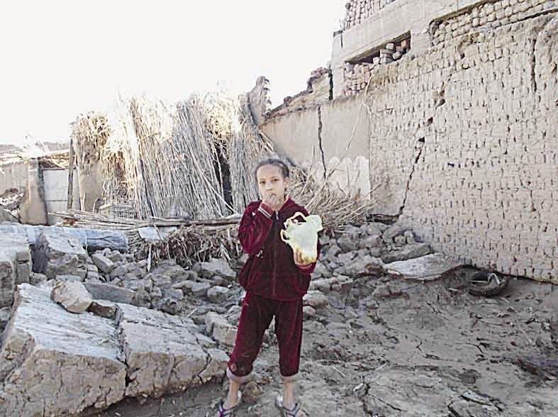 u0637u0641u0644u0629 u0628u064au0646 u062du0637u0627u0645 u0623u062du062fu062bu062au0647 u0627u0644u0633u064au0648u0644 u0641u064a u0633u0648u0647u0627u062c