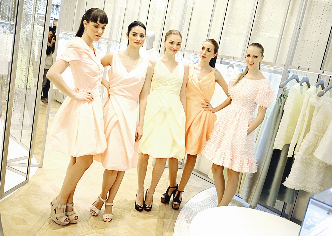 u0645u062cu0645u0648u0639u0629 u0645u0646 u0627u0644u0623u0632u064au0627u0621 u0627u0644u0631u0627u0642u064au0629