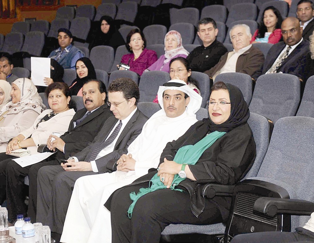 جانب من الحضور