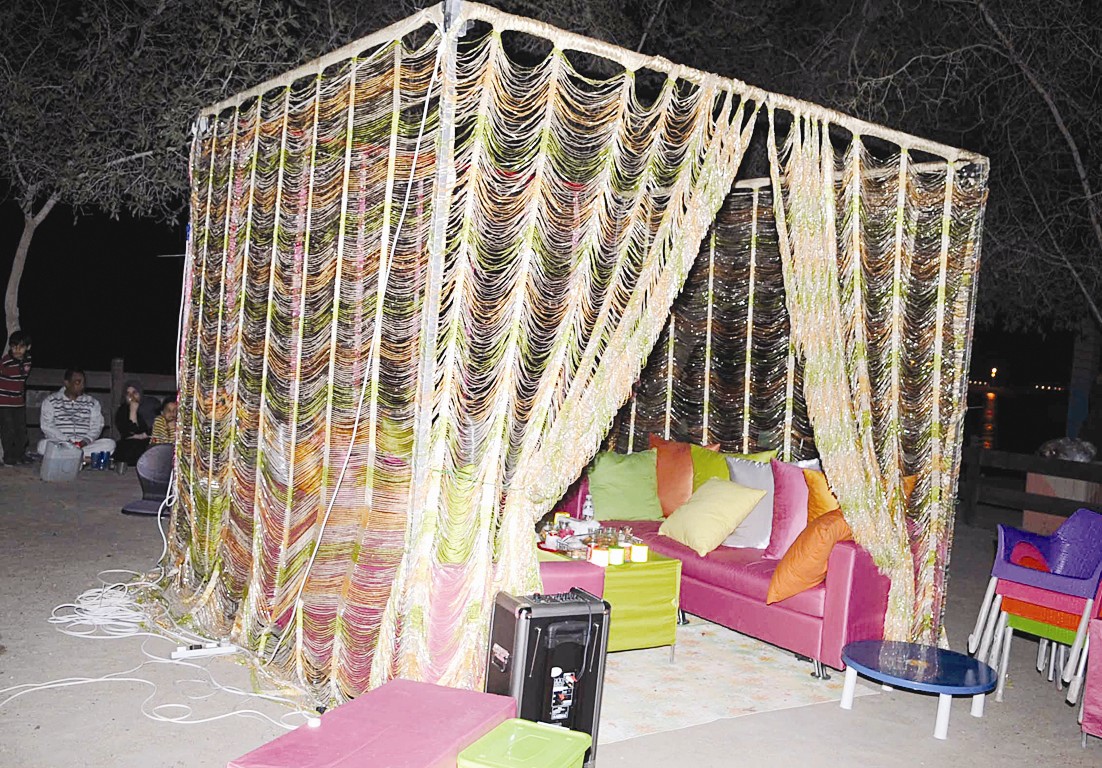 u0627u0644u062eu064au0645u0629 u0645u0646 u0627u0644u062eu0627u0631u062c