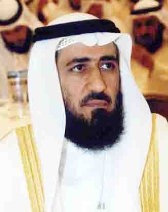 u0641u0631u064au062f u0639u0645u0627u062fu064a