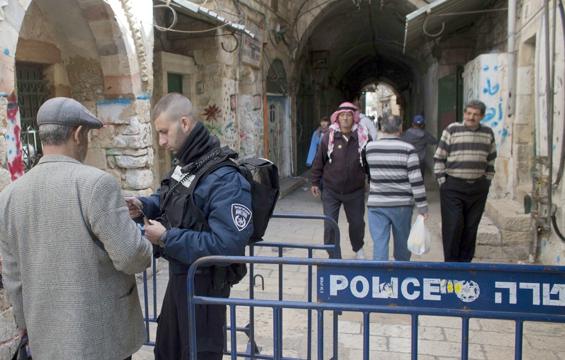 u0634u0631u0637u064a u0625u0633u0631u0627u0626u064au0644u064a u064au062fu0642u0642 u0641u064a u0647u0648u064au0629 u0641u0644u0633u0637u064au0646u064a u0641u064a u0627u0644u0642u062fu0633 u0623u0645u0633 (u0627 u0641 u0628)