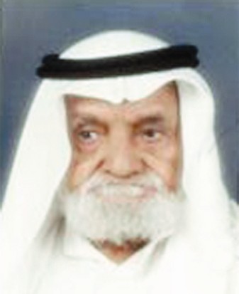 هايف عبد الله الحويلة