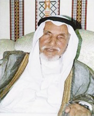 العم غصاب الزمانان رحمه الله