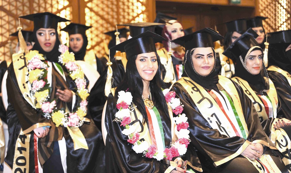 بعض الخريجات