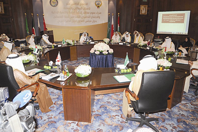 u062cu0627u0646u0628 u0645u0646 u0627u0644u0627u062cu062au0645u0627u0639 (u062au0635u0648u064au0631 u0643u0631u0645 u0630u064au0627u0628)