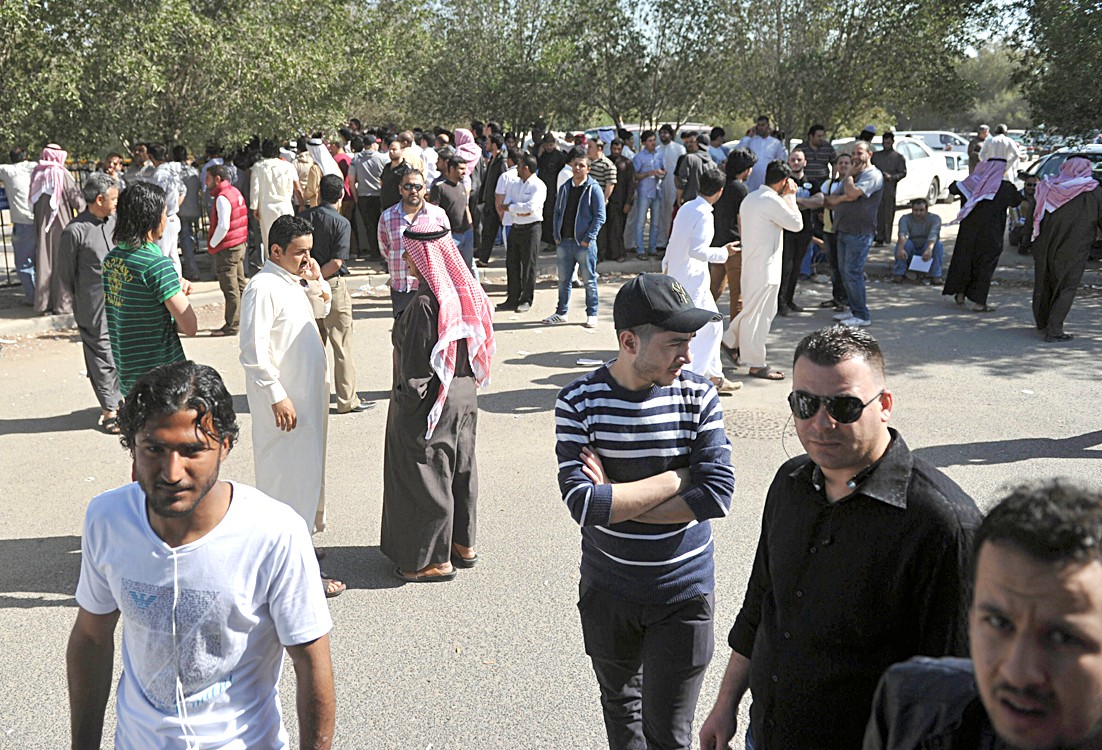 خيبة أمل على الوجوه