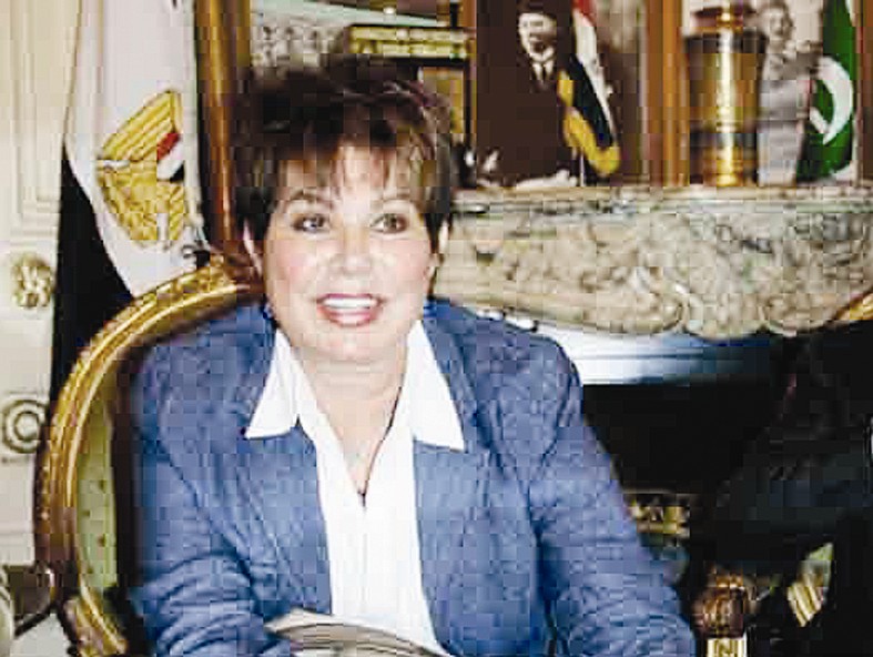 u0646u062cu0648u0649 u0625u0628u0631u0627u0647u064au0645