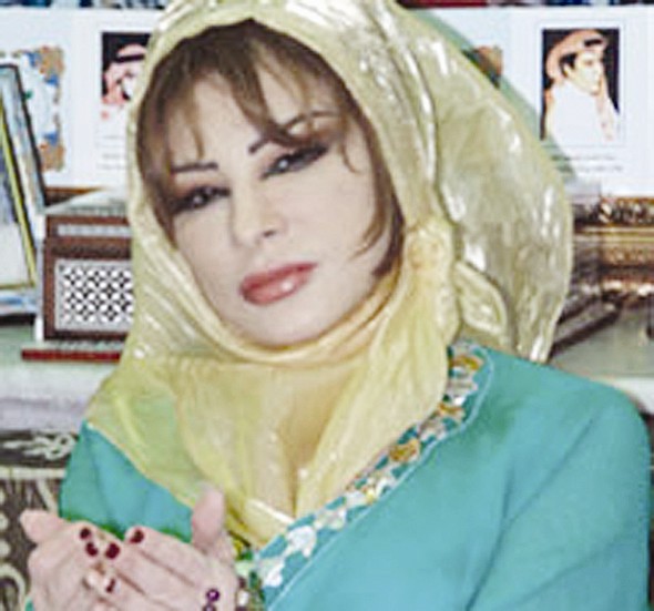 الأميرة هند