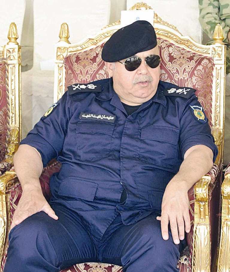 الفهد متابعا