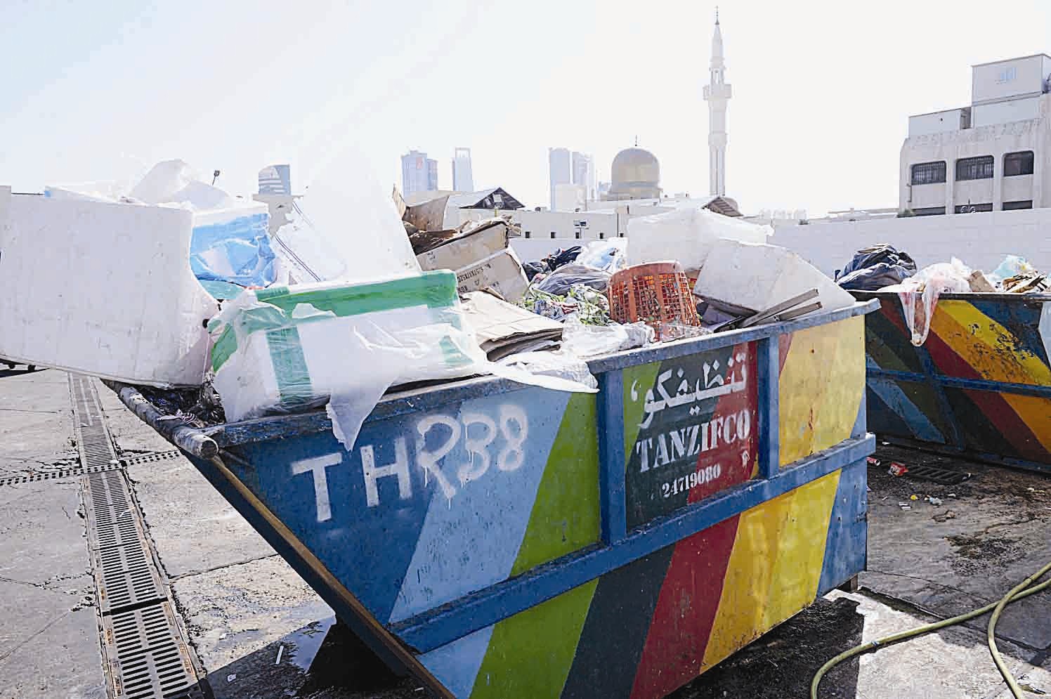 القمامة مصدر الروائح الكريهة