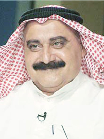 u0627u0628u0631u0627u0647u064au0645 u0627u0644u062du0645u0648u062f