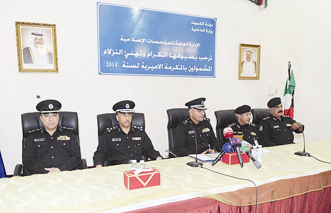 u0627u0644u062fu064au064au0646 u0648u0642u064au0627u062fu0627u062a u0627u0644u0645u0624u0633u0633u0627u062a u0627u0644u0625u0635u0644u0627u062du064au0629