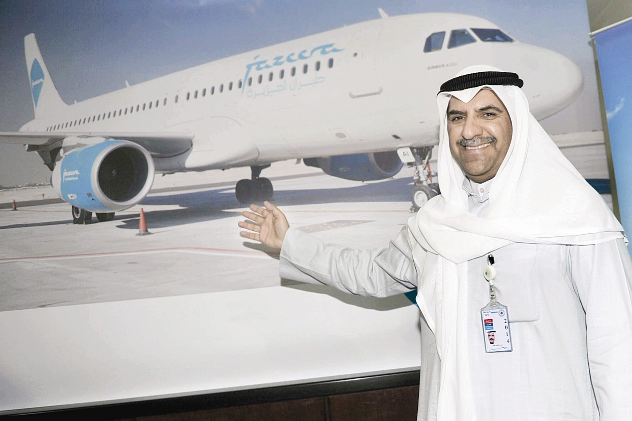 u0628u0648u062fu064a u0645u0633u062au0639u0631u0636u0627u064b u0623u062fu0627u0621 u00abu0627u0644u062cu0632u064au0631u0629u00bb  (u062au0635u0648u064au0631 u0646u0648u0631 u0647u0646u062fu0627u0648u064a)