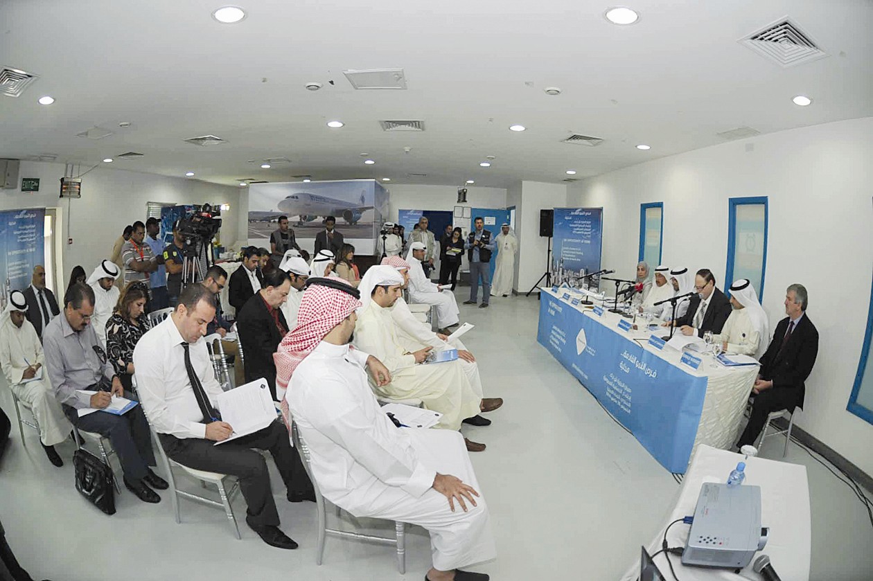 جانب من الحضور